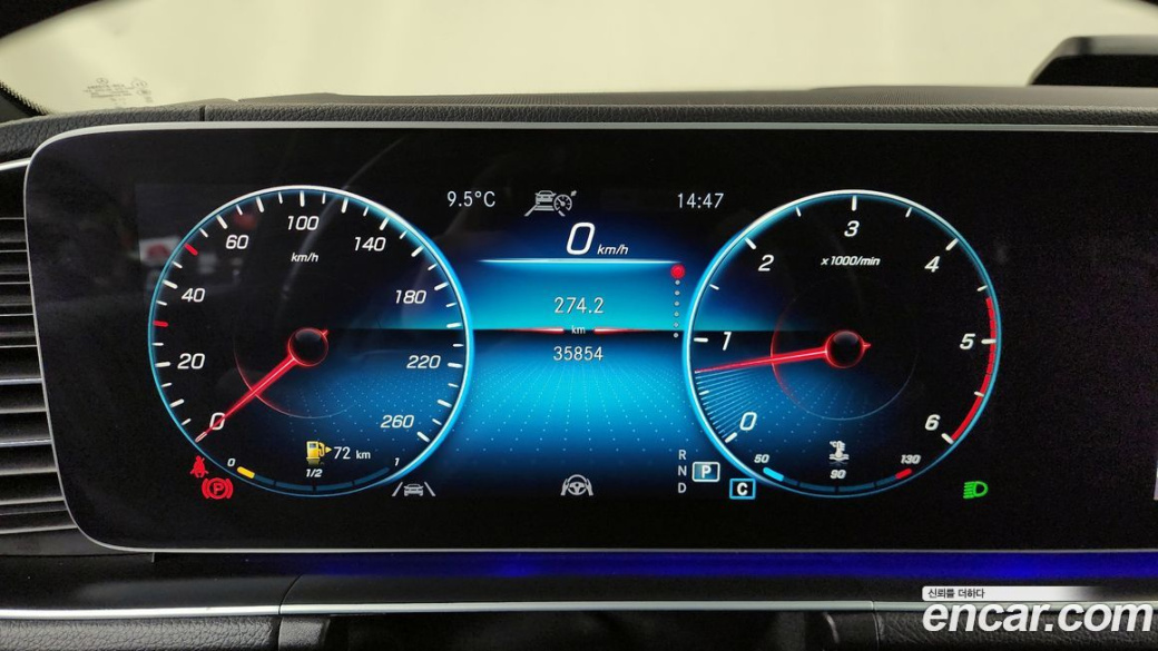 Mercedes-Benz GLE-Class GLE400d 4MATIC Coupe, 2022