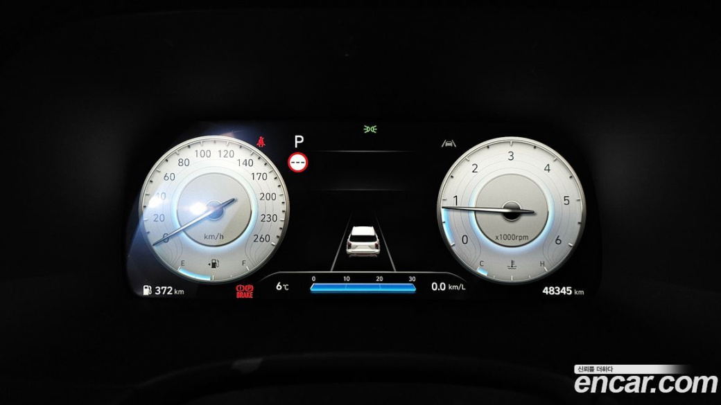 Hyundai Palisade Diesel 2.2 4WD, 2024