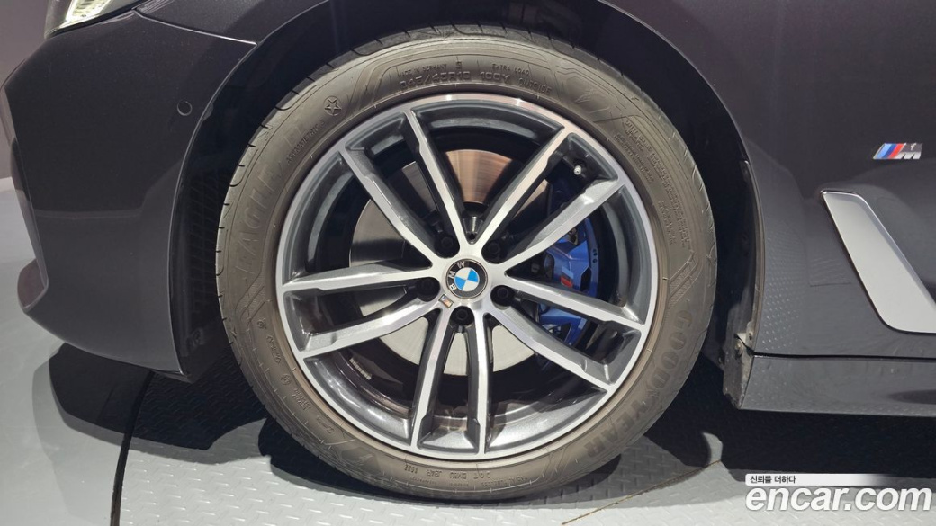 BMW 5-Series 520i M Sport, 2022