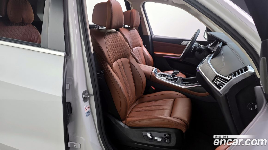 BMW X7 xDrive 40d Design Pure Excellence 6-Seater, 2022