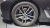 BMW 5-Series 520i M Sport, 2022