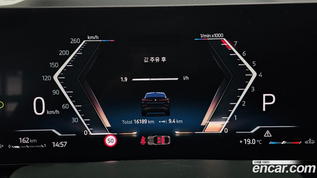 BMW X6 xDrive40i M Sport, 2025
