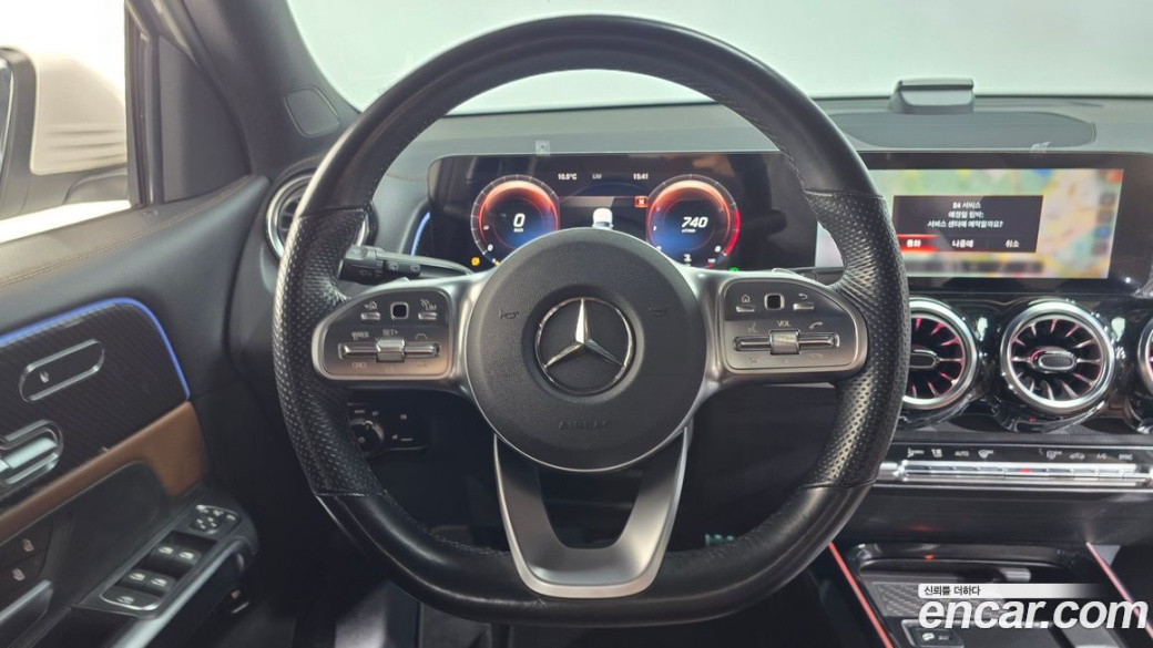 Mercedes-Benz GLB-Class GLB250 4MATIC, 2021