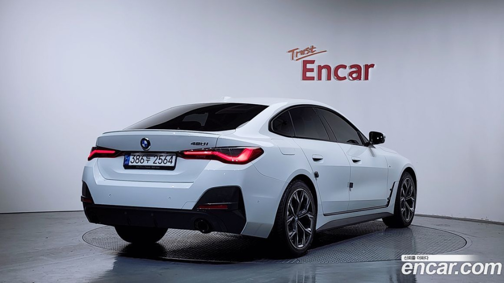 BMW 4-Series 420i First Edition GranCoupe, 2022