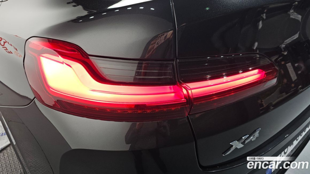 BMW X4 xDrive20i M Sports Pro, 2023