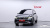 Volkswagen Tiguan 2.0 TSI Prestige, 2023