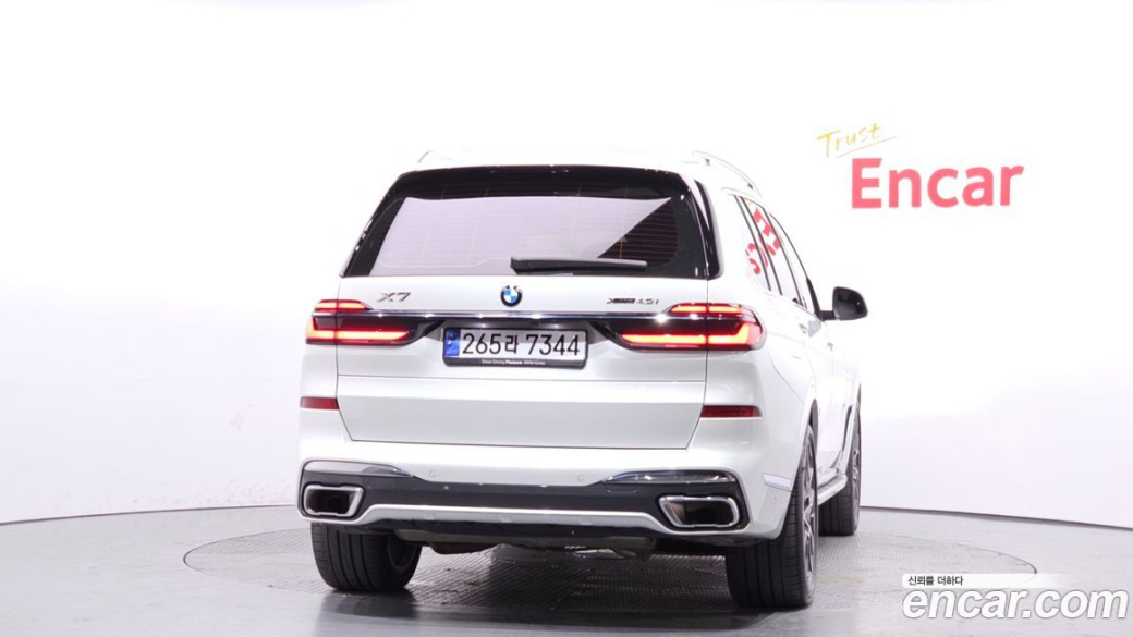 BMW X7 xDrive 40i M Sport 6STR, 2024