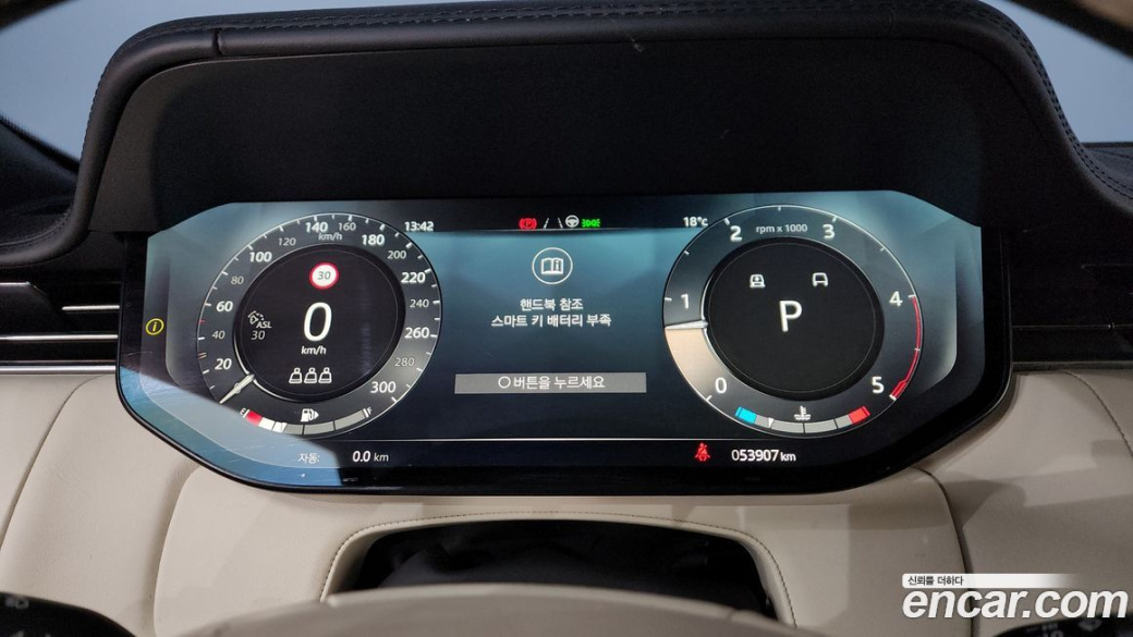 Land Rover Range Rover D350 HSE LWB, 2023