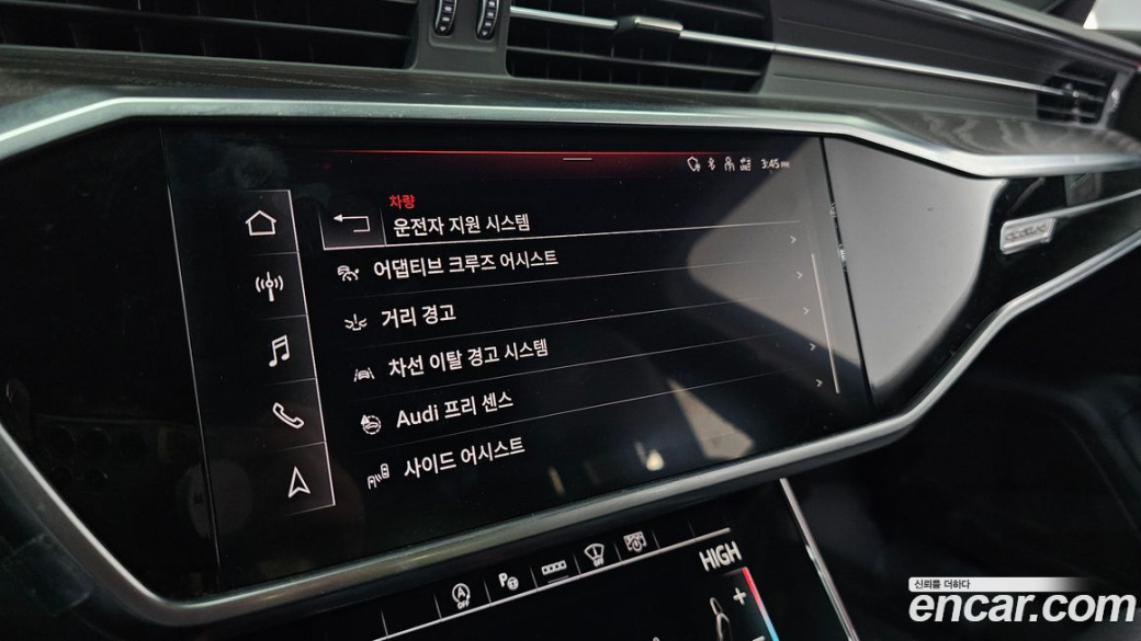 Audi A6 45 TFSI Quattro Premium, 2022