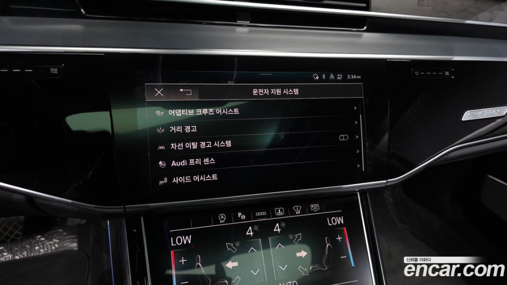 Audi A8 55 TFSI Quattro Premium LWB, 2023