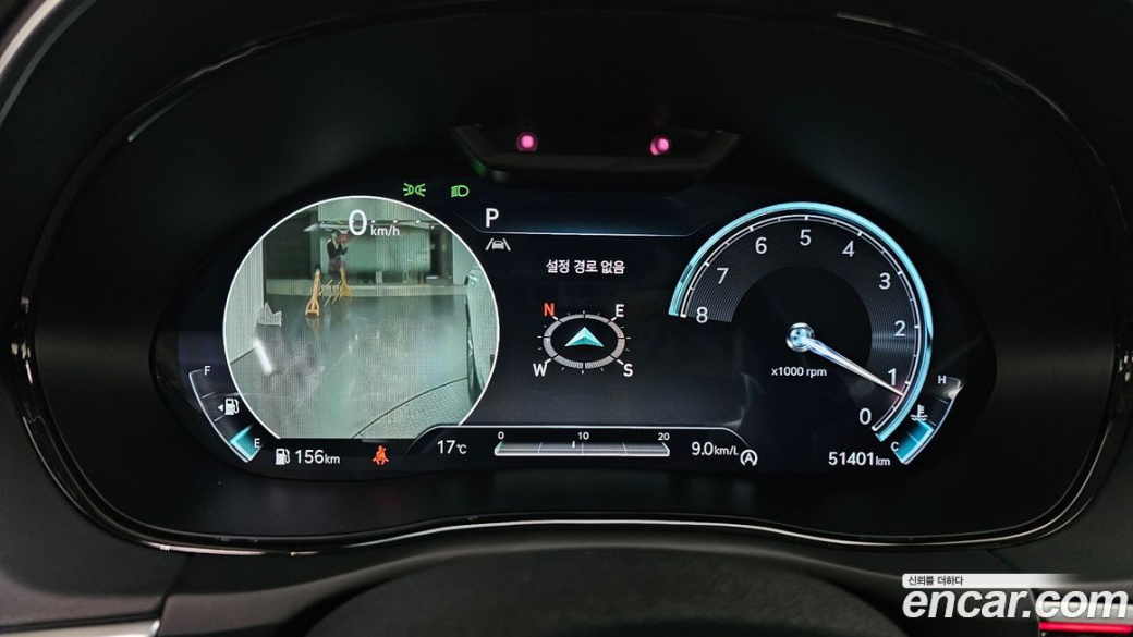 Genesis GV70 2.5T Gasoline 2WD, 2021
