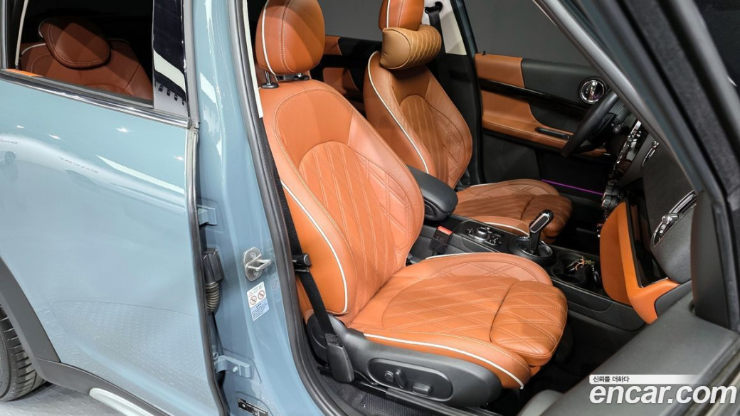 Mini Countryman ALL4 Classic, 2022