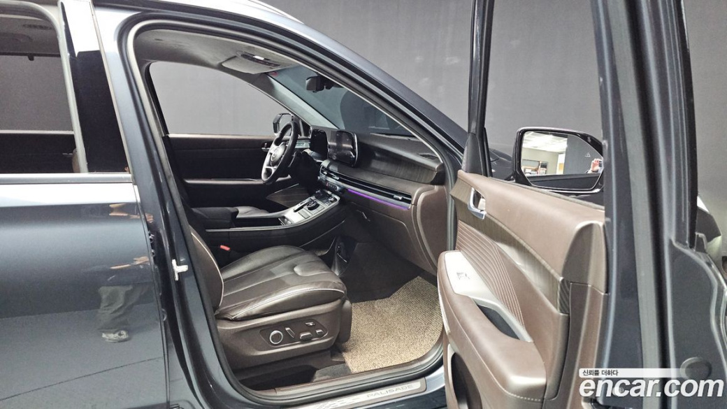 Hyundai Palisade Diesel 2.2 4WD, 2023