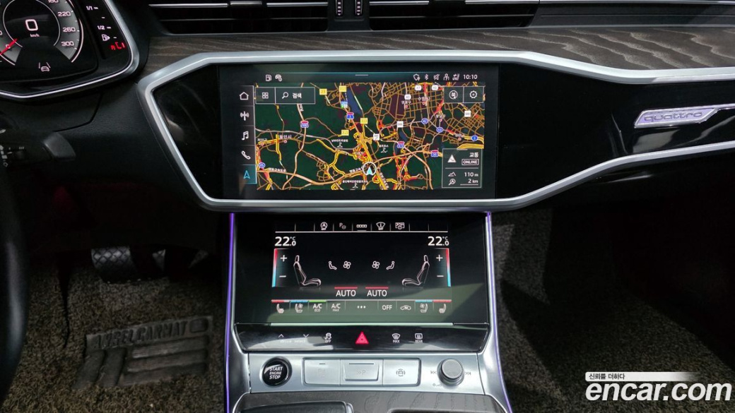 Audi A6 45 TFSI Quattro Premium, 2022