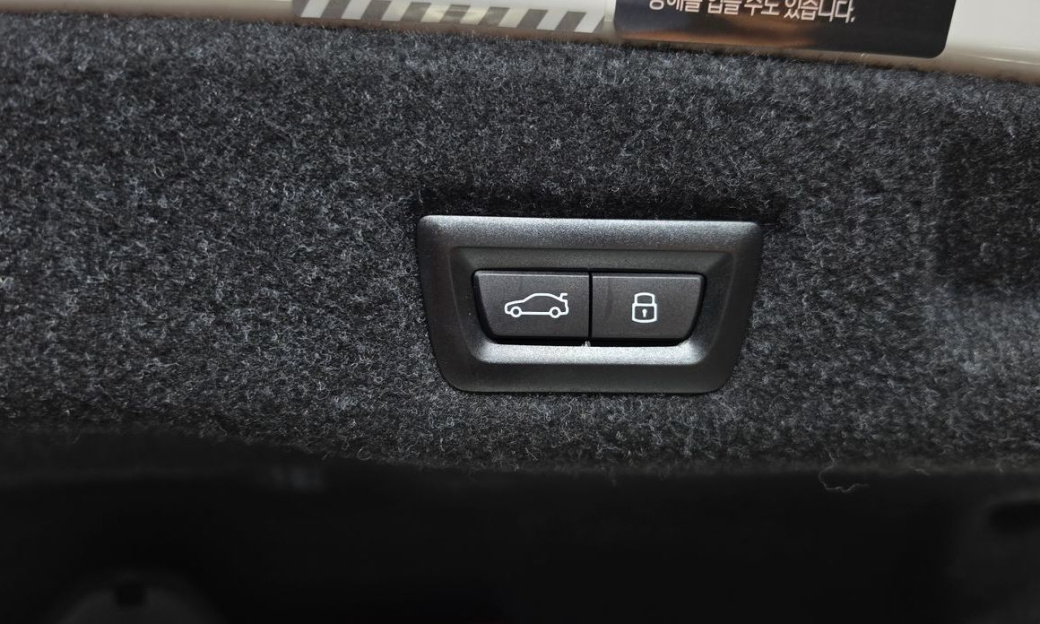 BMW 5-Series 520i M Sport, 2024