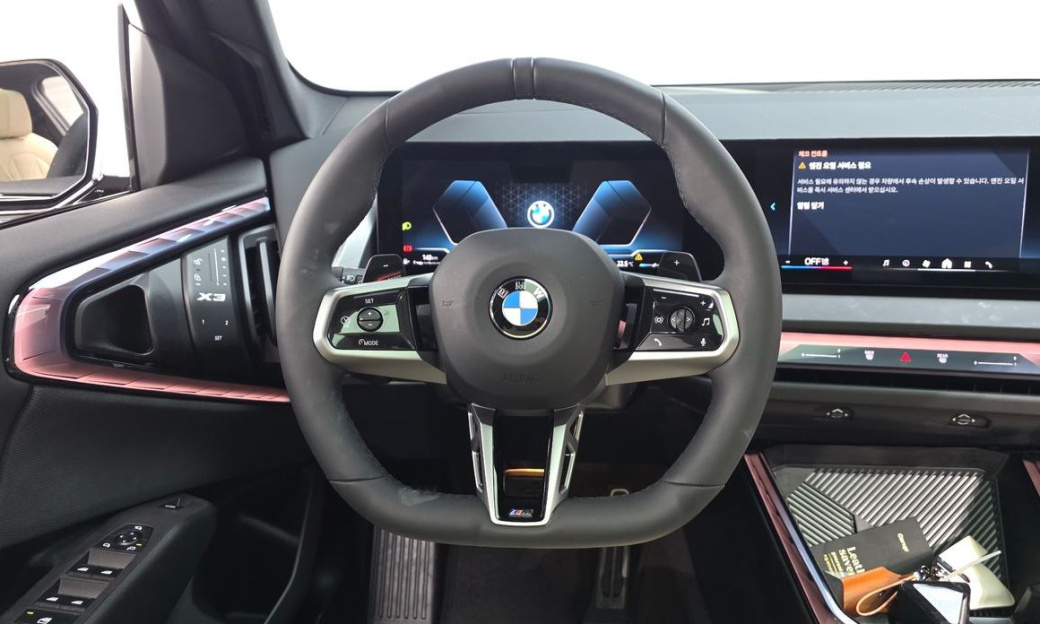 BMW X3 xDrive 20 M Sport, 2025