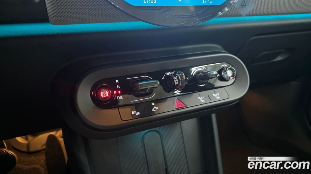 Mini Cooper 5 Door Favoured, 2026