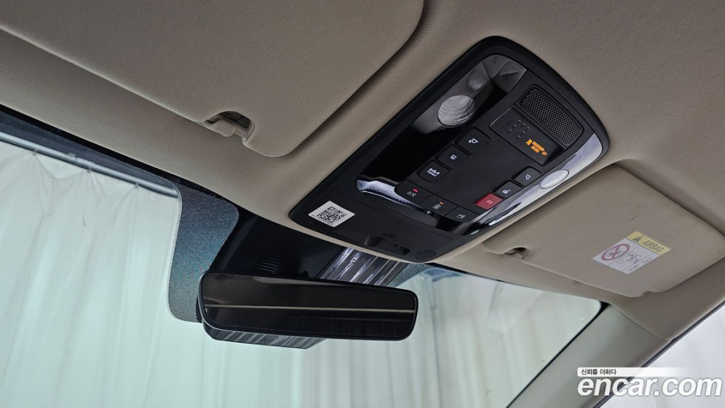 Kia Carnival 9-Seater Hi-Limousine, 2023