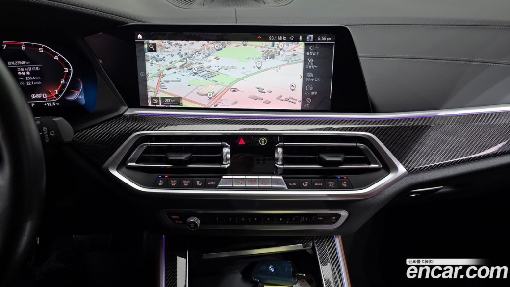 BMW X5 M50i, 2022