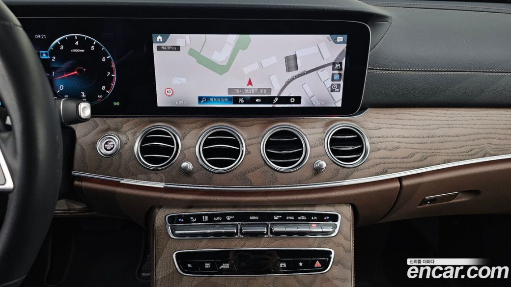 Mercedes-Benz E-Class E250 Exclusive, 2022