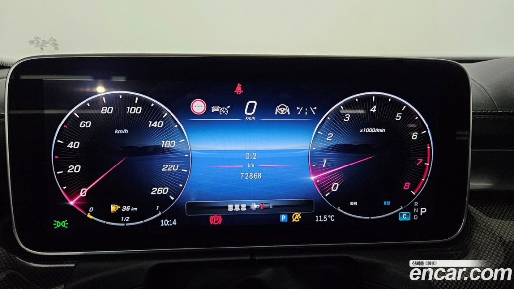 Mercedes-Benz C-Class C300 4MATIC AMG Line, 2023