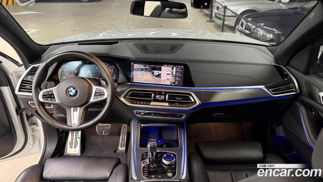 BMW X5 xDrive 30d M Sport, 2022