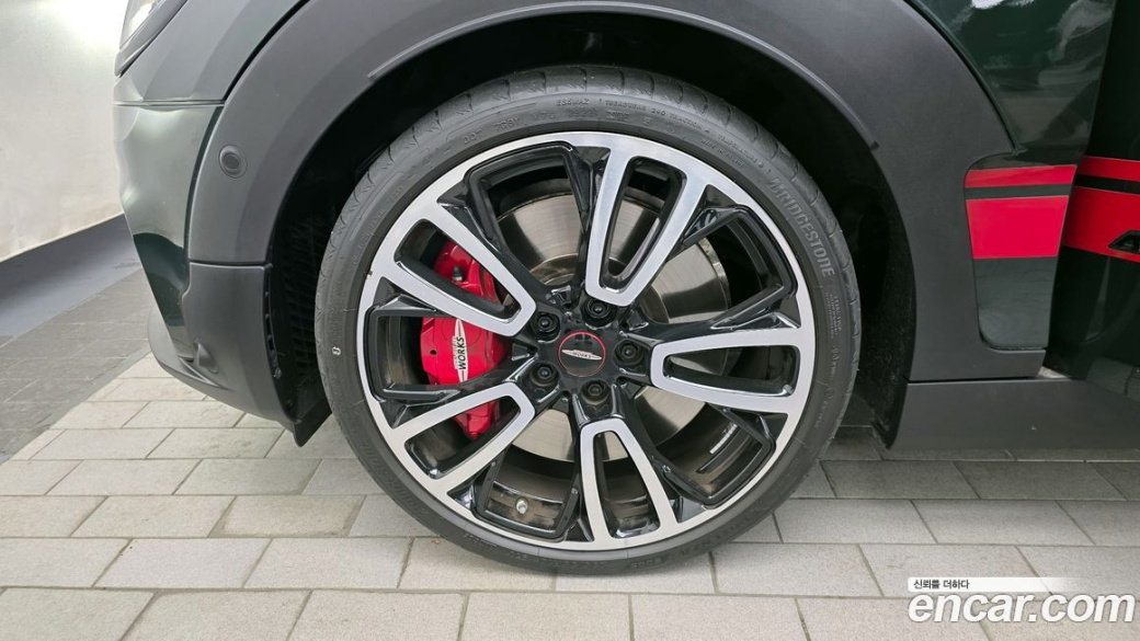 Mini Clubman JCW, 2023