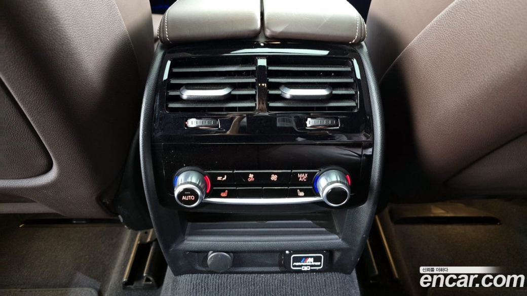 BMW Gran Turismo 620d xDrive M Sport, 2023