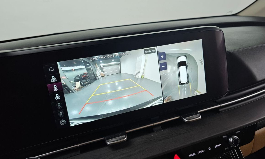 Kia Carnival 9-Seater Signature, 2023