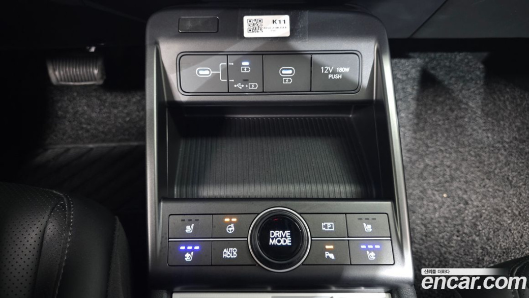 Hyundai Kona Gasoline 2.0 2WD, 2023