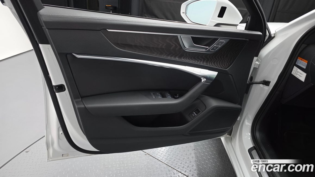 Audi A6 45 TFSI Quattro Premium, 2022