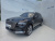 Genesis GV80 2.5T Gasoline AWD, 2022