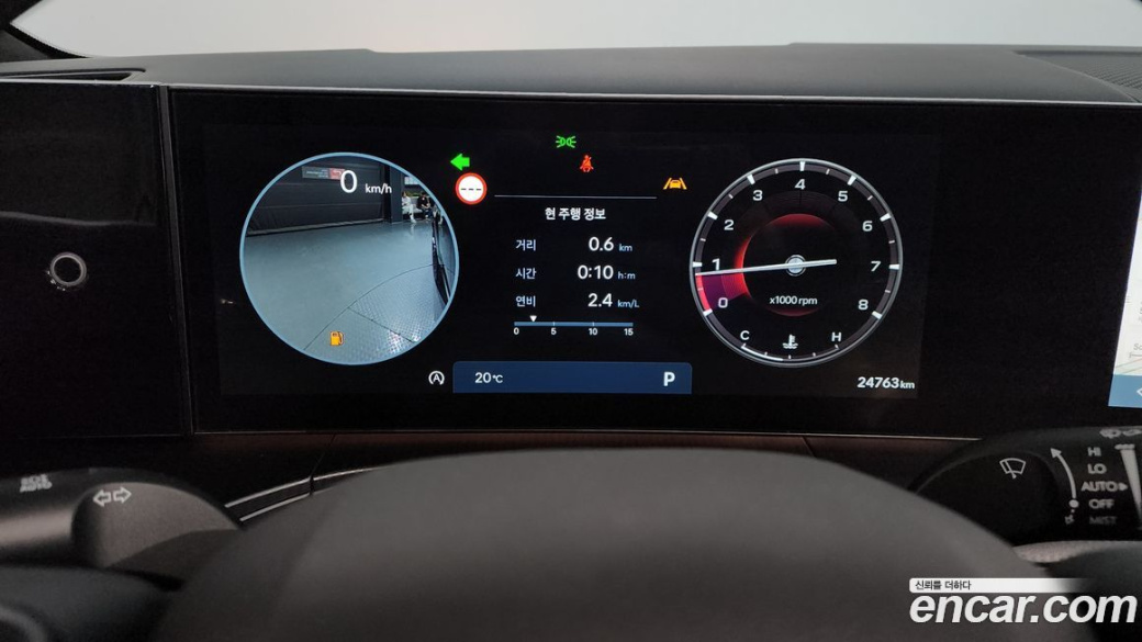 Hyundai Santafe Gasoline 2.5T 4WD, 2024