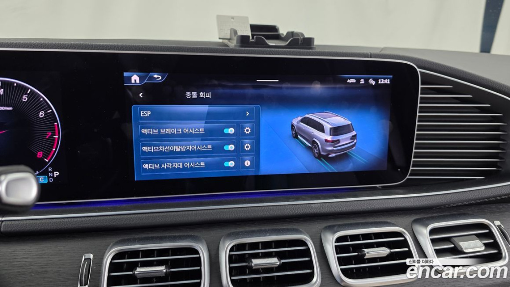 Mercedes-Benz GLS-Class GLS580 4MATIC, 2024