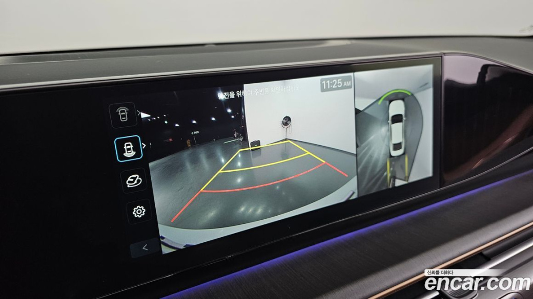 Hyundai Grandeur 2,5 Gasoline 2WD, 2023