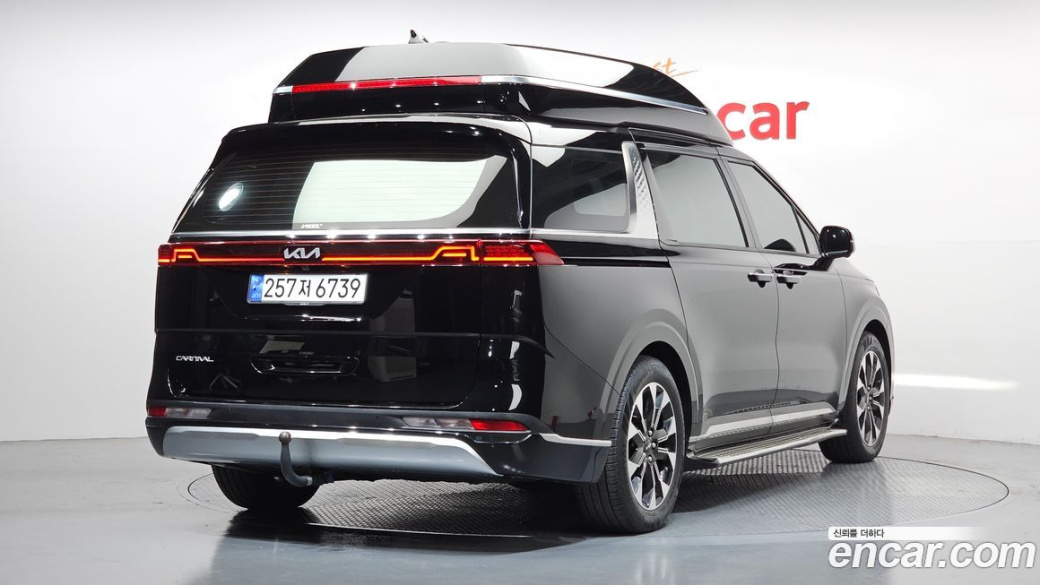 Kia Carnival 7-Seater Hi-Limousine, 2023