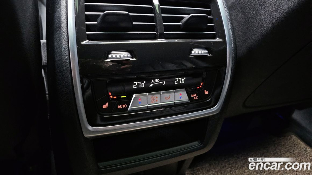 BMW X6 xDrive40i M Sport, 2023