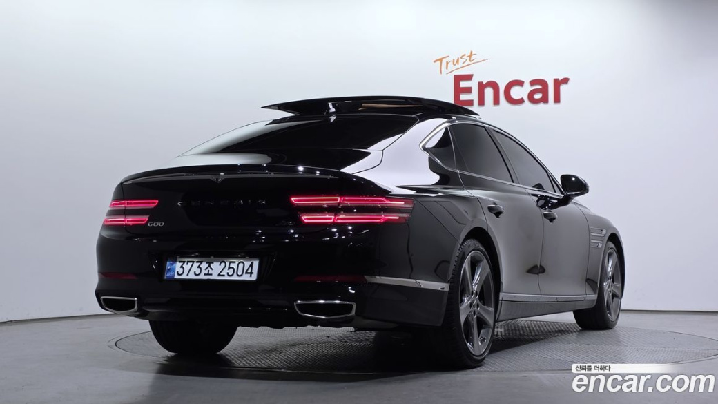 Genesis G80 Gasoline 2.5 Turbo AWD, 2022