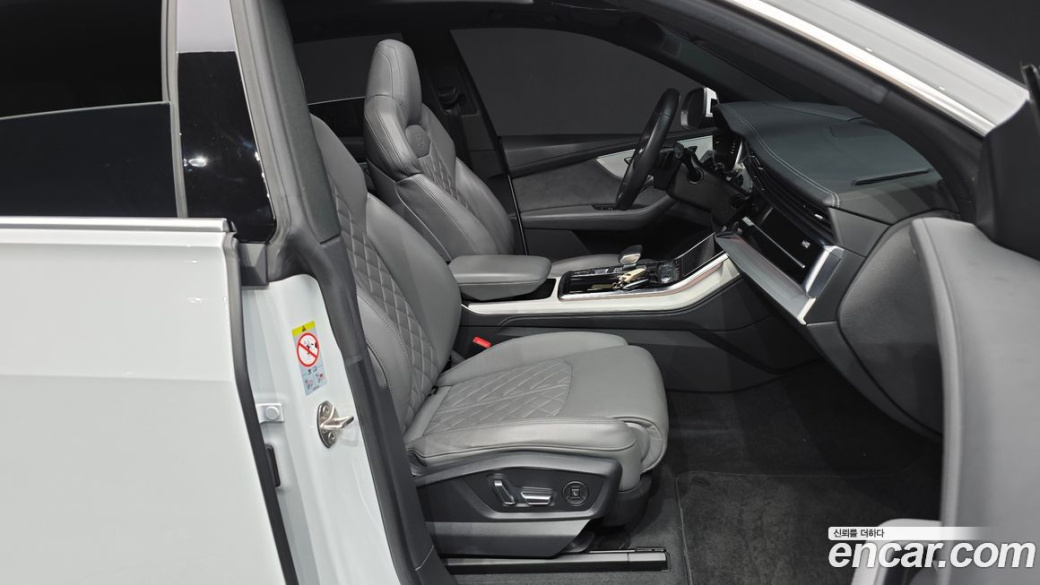 Audi Q8 50 TDI Quattro Premium, 2022