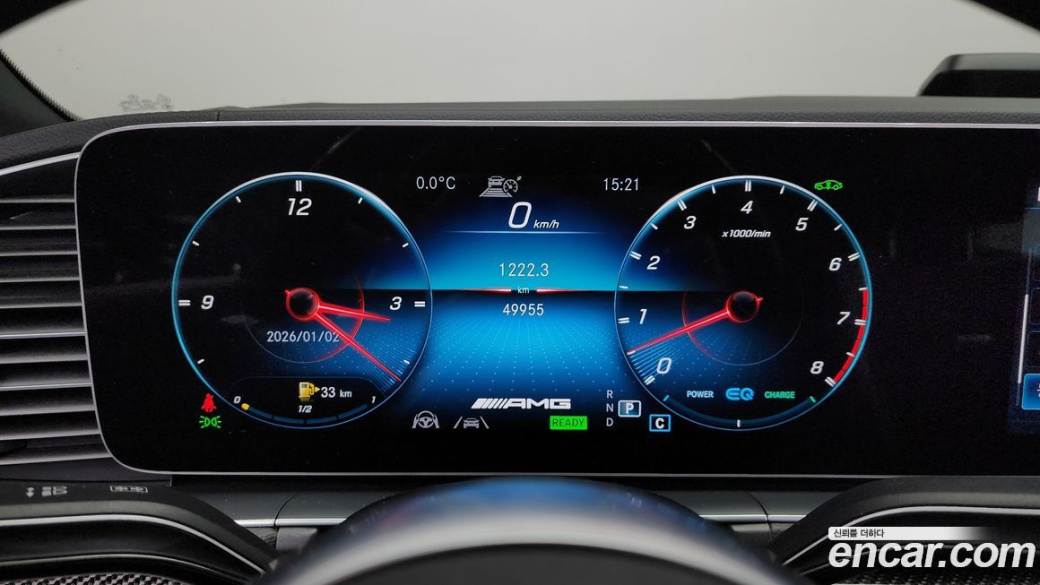 Mercedes-Benz GLE-Class AMG GLE53 4MATIC+ Coupe, 2021