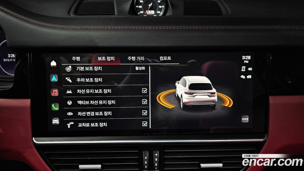 Porsche Cayenne 3.0, 2023