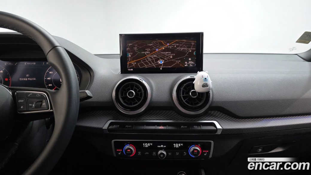 Audi Q2 35 TDI Premium, 2023