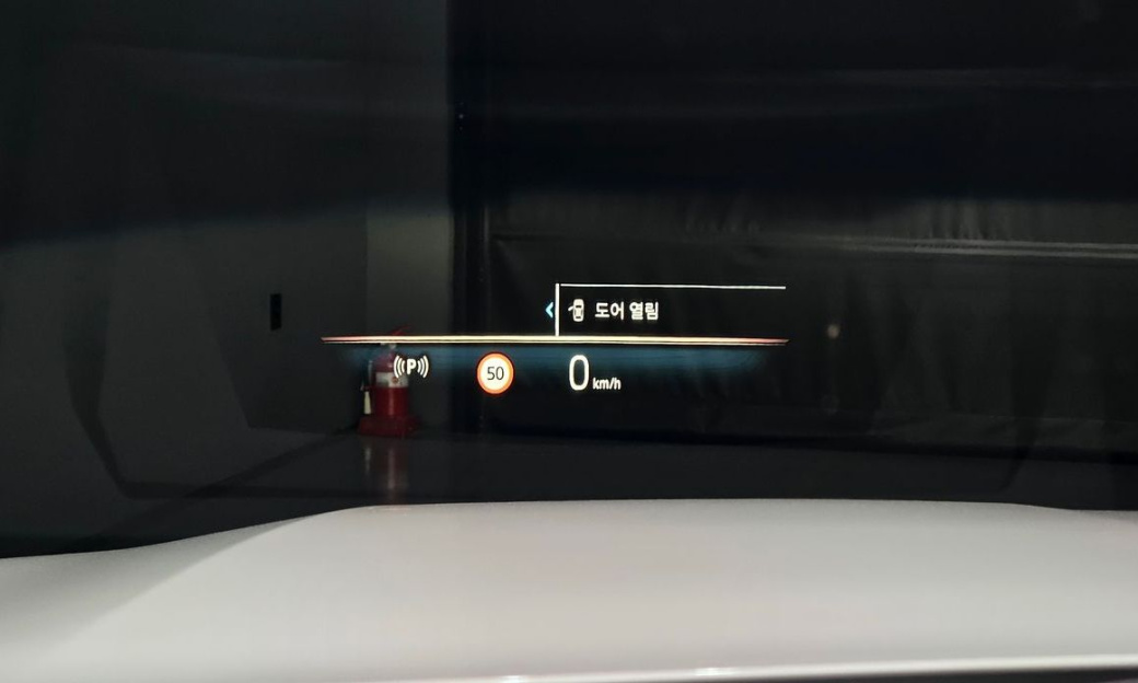 BMW 5-Series 520i M Sport, 2024