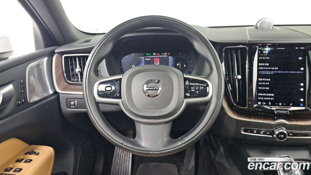 Volvo XC60 B6 Inscirtion, 2022