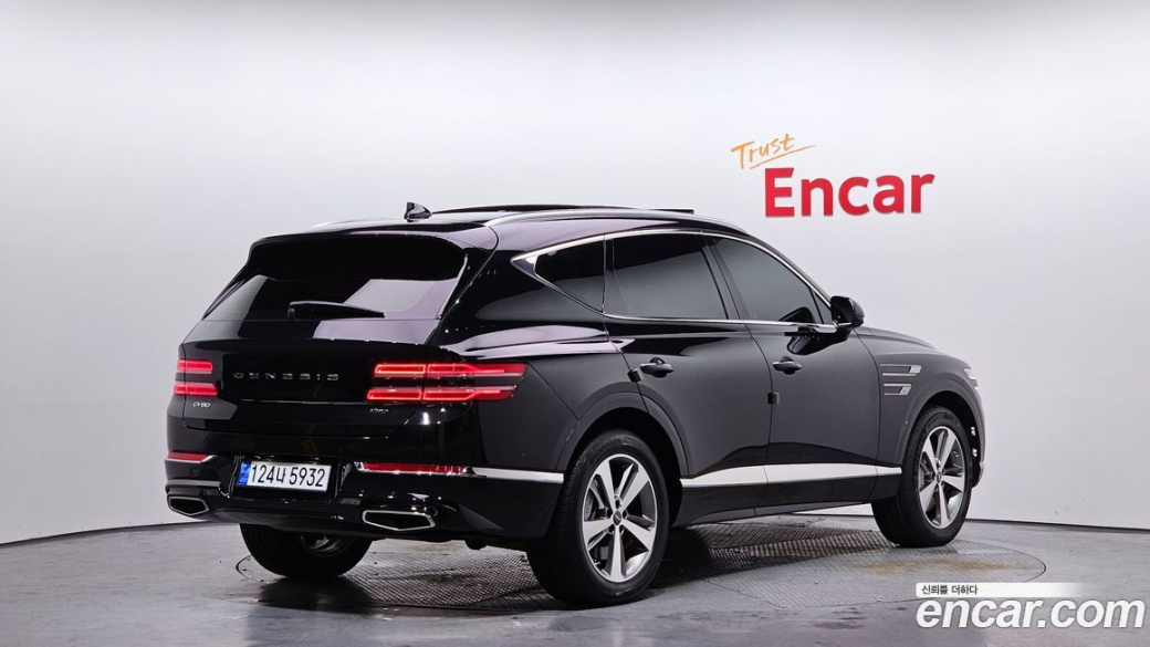 Genesis GV80 2.5T Gasoline AWD, 2023
