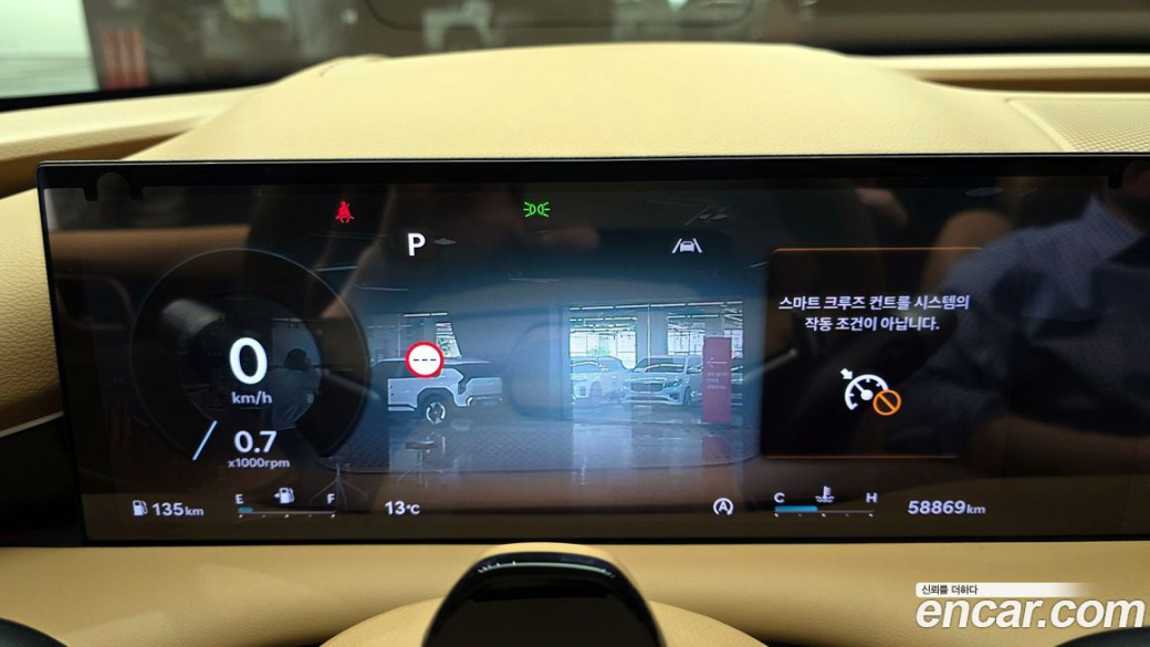 Genesis G80 Gasoline 2.5 Turbo AWD, 2025