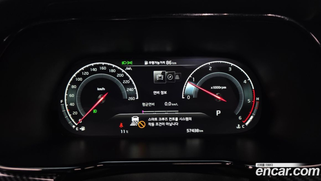 Kia Mohave Diesel 3.0 4WD 5-Seater, 2022
