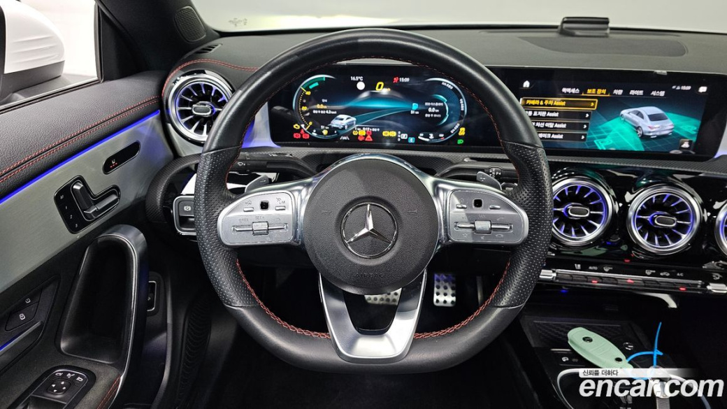 Mercedes-Benz CLA-Class CLA250 4MATIC, 2023