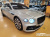 Bentley Flying Spur 4.0, 2021