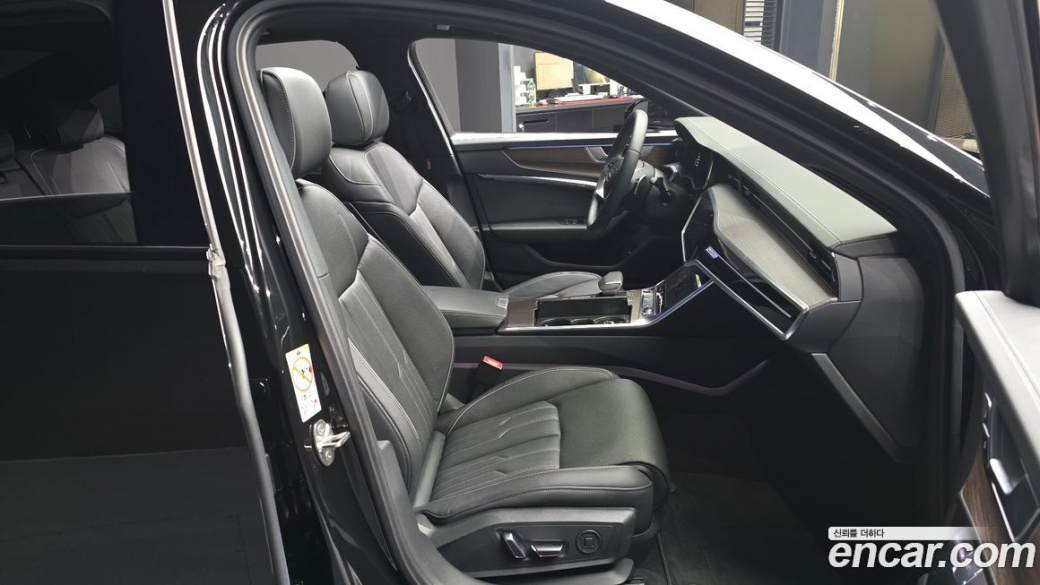 Audi A6 45 TFSI Quattro Premium, 2025